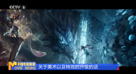 热血沸腾的女人